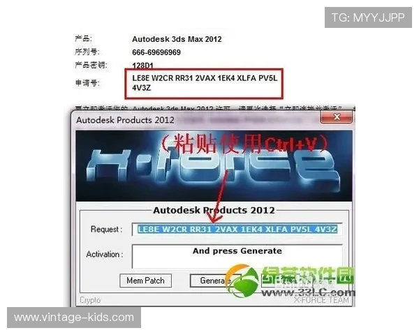官网欧博注册流程详解，轻松一步开启您的精彩游戏之旅