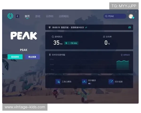 ng娱乐导航提供最新最全的游戏资讯和攻略帮助玩家轻松掌握游戏技巧