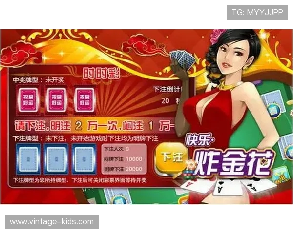 如何避免炸金花游戏中的常见陷阱确保游戏公平与安全