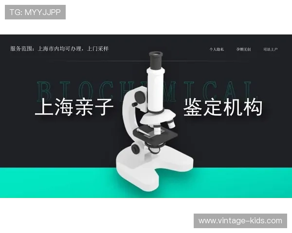 欧博真人足球平台安全性详解：保障玩家资金与个人信息的最佳措施
