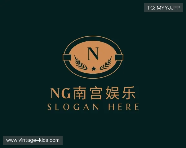 认识NG南宫娱乐